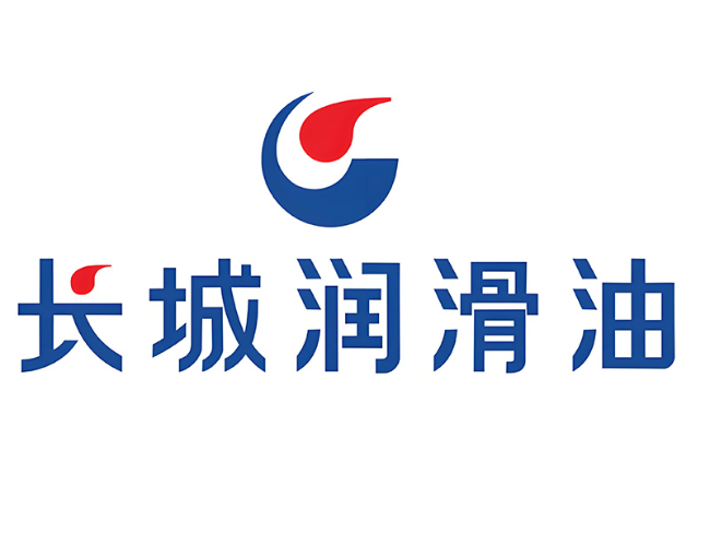 永平长城润滑油经销商